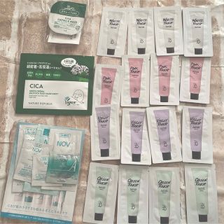 ネイチャーリパブリック(NATURE REPUBLIC)の化粧品サンプル　まとめ売り　マスク　コントロールカラー(コントロールカラー)