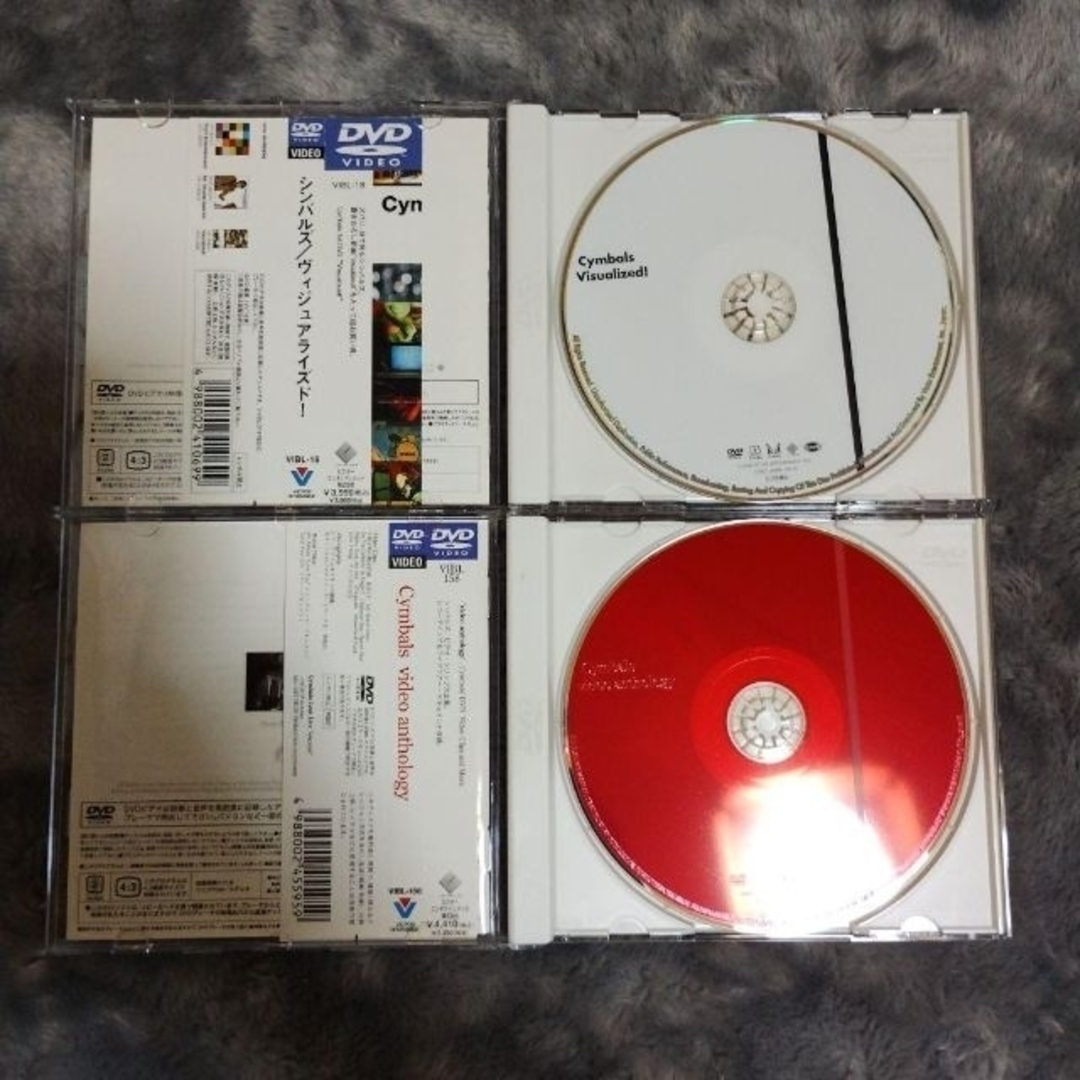 Cymbals シンバルズ DVD2枚セット エンタメ/ホビーのDVD/ブルーレイ(ミュージック)の商品写真