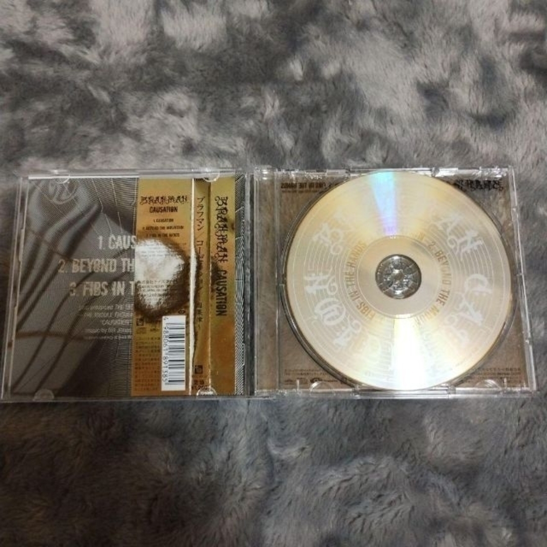 BRAHMAN ブラフマン CD3枚セット エンタメ/ホビーのCD(ポップス/ロック(邦楽))の商品写真