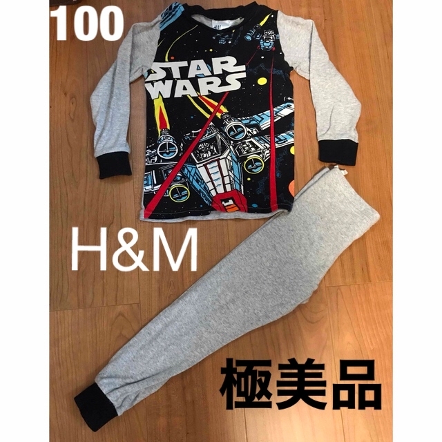 H&M(エイチアンドエム)の極美品　H&M スターウォーズ　パジャマ　アメリカン　長袖　長ズボン　薄手　 キッズ/ベビー/マタニティのキッズ服男の子用(90cm~)(パジャマ)の商品写真