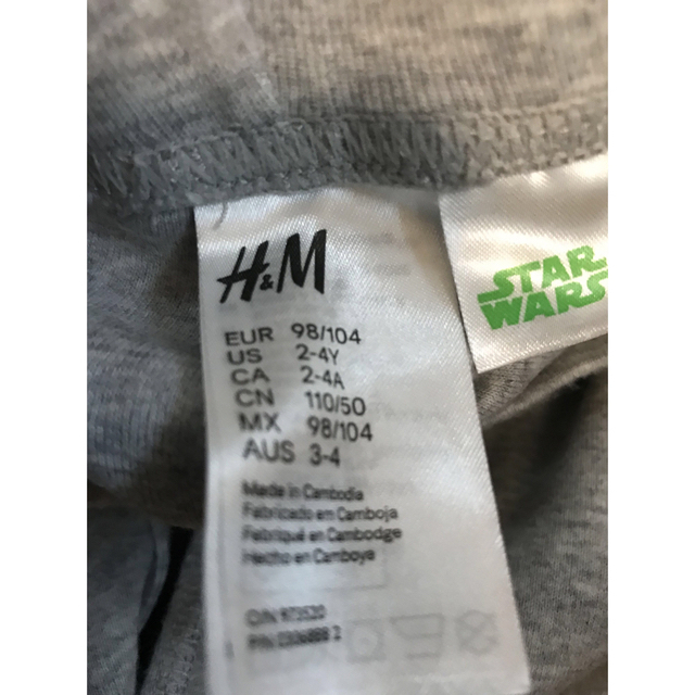 H&M(エイチアンドエム)の極美品　H&M スターウォーズ　パジャマ　アメリカン　長袖　長ズボン　薄手　 キッズ/ベビー/マタニティのキッズ服男の子用(90cm~)(パジャマ)の商品写真