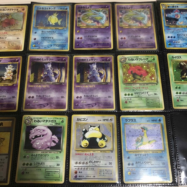 品質のいい ポケモン - 旧裏キラまとめ売り ひかるコイキング ひかる