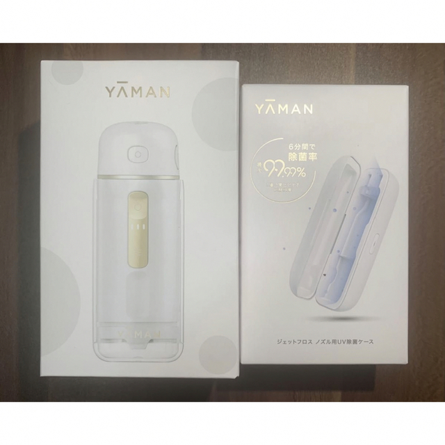 新品未開封 ヤーマン ジェットフロスコンパクト 除菌ケース付き | フリマアプリ ラクマ