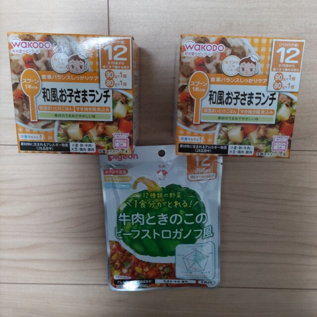 和光堂(ワコウドウ)の和光堂 和風お子さまランチ 2個 / ピジョン ベビーフード セット 食品/飲料/酒の食品(その他)の商品写真