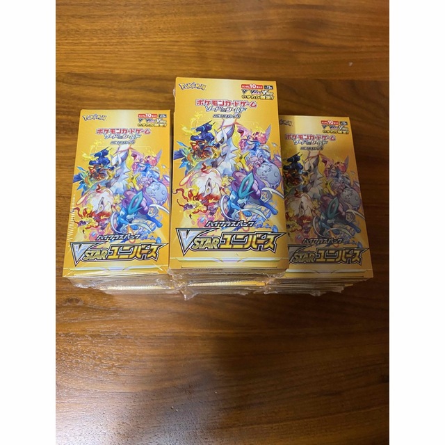 vstarユニバース box シュリンク付き 10box ポケモンカード-