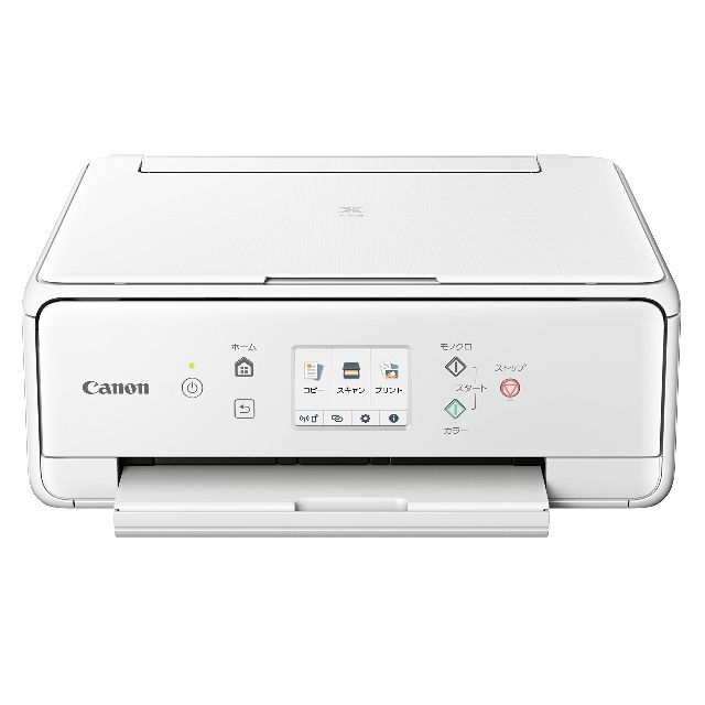 Canon プリンター A4インクジェット複合機 PIXUS TS6330 ホワ カタログギフトも！ 15069円引き 