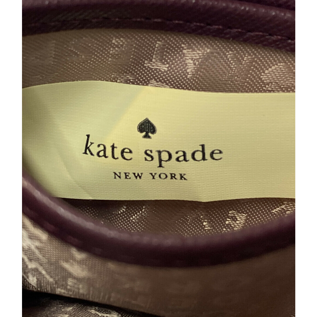 kate spade new yorkバズビークロスボディ