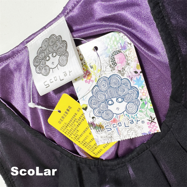 ScoLar(スカラー)の【ScoLar】アニマルグラフィック総柄 バルーン ワンピース タグ付未使用 レディースのワンピース(ロングワンピース/マキシワンピース)の商品写真