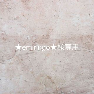 ★emiringo★様専用(ソックス)