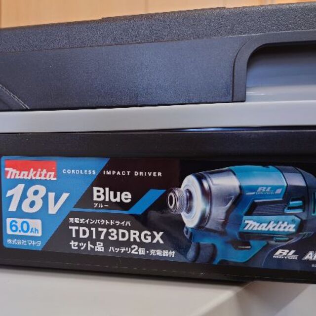 【新品・未使用】makita 充電式インパクトドライバー　TD173DRGX