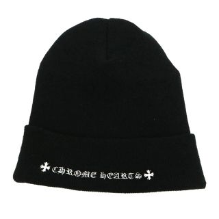 クロムハーツ(Chrome Hearts)のクロムハーツ ビーニー ニット キャップ ユニセックス ブラック CHROME HEARTS 【中古】 【アパレル・小物】(ニット帽/ビーニー)