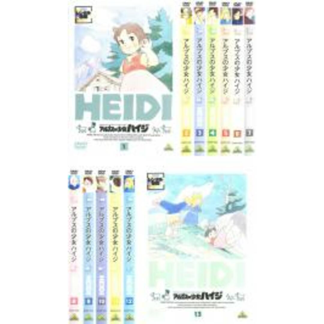 全巻セット【中古】DVD▽アルプスの少女ハイジ(13枚セット)第1話~第52 ...