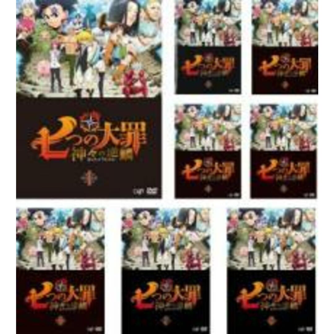 再入荷安い 全巻セットDVD▽奥様はサイボーグ(9枚セット)第1話~第18話