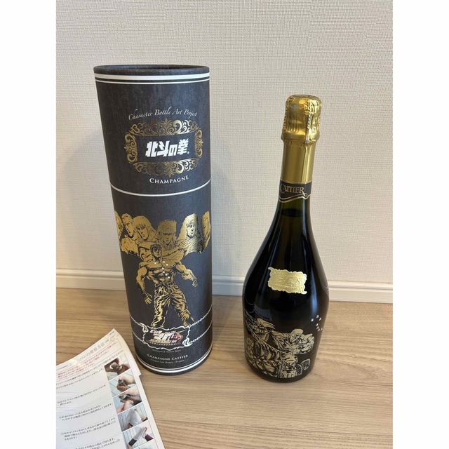 希少⭐︎北斗の拳　30周年　シャンパン
