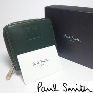 ポールスミス(Paul Smith)の【新品未使用】ポールスミス 二つ折り財布455 Dグリーン(財布)