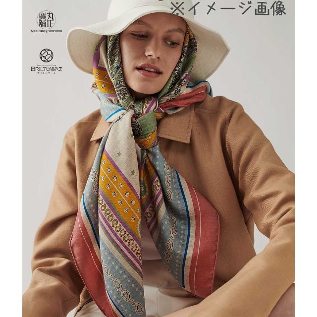 エルメスカレ140バンダナ柄 カレジェアン 朝の散歩 イエロー カシシル エルメスカレ140バンダナ柄 カレジェアン 朝の散歩 イエロー カシシル