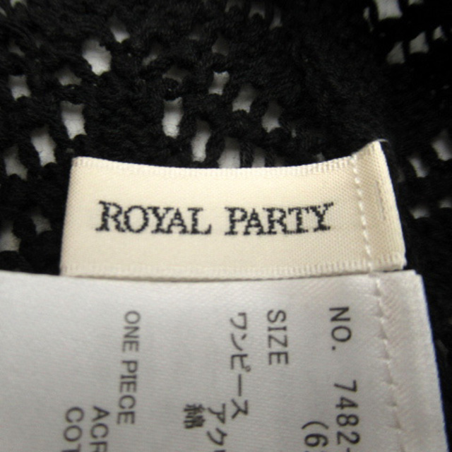 ROYAL PARTY(ロイヤルパーティー)のロイヤルパーティー ニットワンピース ノースリーブ シースルー ペチコート付 F レディースのワンピース(ロングワンピース/マキシワンピース)の商品写真