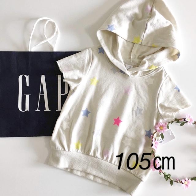 史上一番安い ラルフローレン babyGAP 女の子 トップスセット