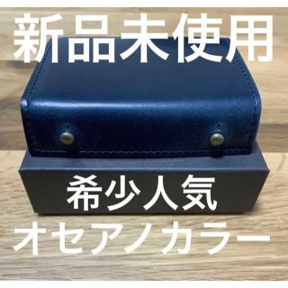m+ - ☆新品未使用☆m+ エムピウ ブスケット ミッレフォッリエ