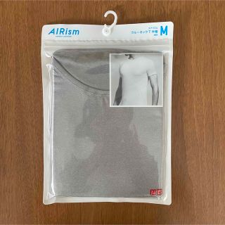 ユニクロ(UNIQLO)のAIRism クールネックT 半袖 男性 Mサイズ グレー(Tシャツ/カットソー(半袖/袖なし))