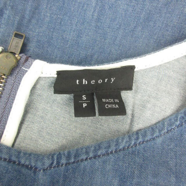 theory(セオリー)のセオリー theory デニムカットソー ノースリーブ Vネック S ブルー 青 レディースのトップス(カットソー(半袖/袖なし))の商品写真