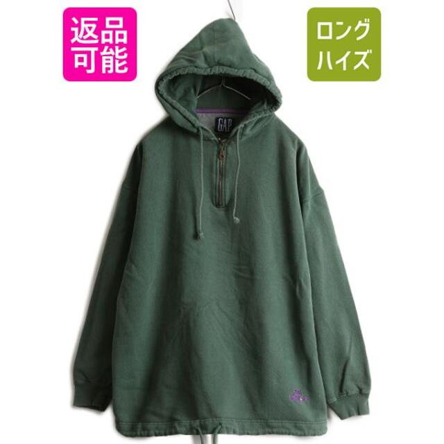 90s OLD GAP USW-92 ハーフジップ スウェット パーカー L 緑