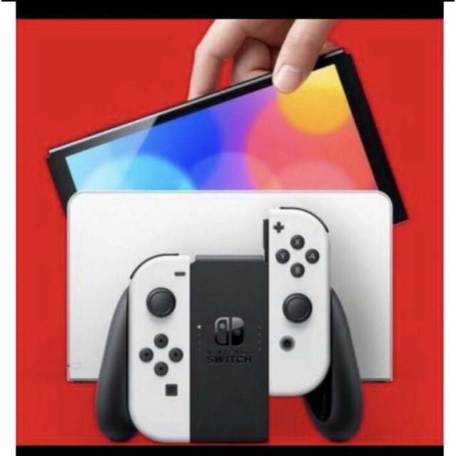 【新品】Nintendo Switch本体 有機Eモデルホワイト　3時間以内発送
