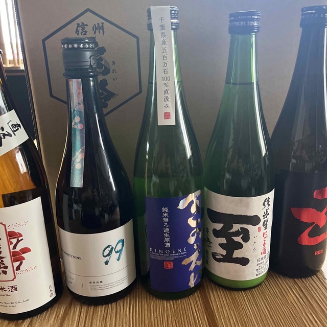 日本酒 四合瓶 みこずる 峰の白梅など値下げの+shinpan.co.jp