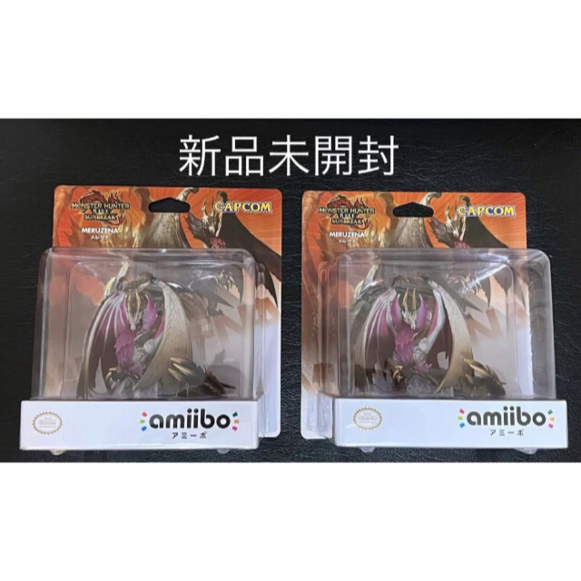 メルゼナamiibo 新品未開封品