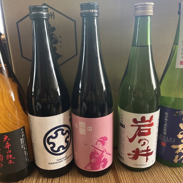 日本酒しごうびん十二本新品約半額