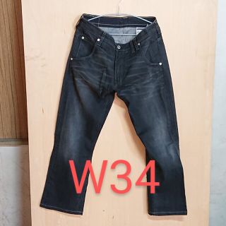 リーバイス(Levi's)の⑧ リーバイス 514 W34 黒 デニム ジーンズ ジーパン(デニム/ジーンズ)