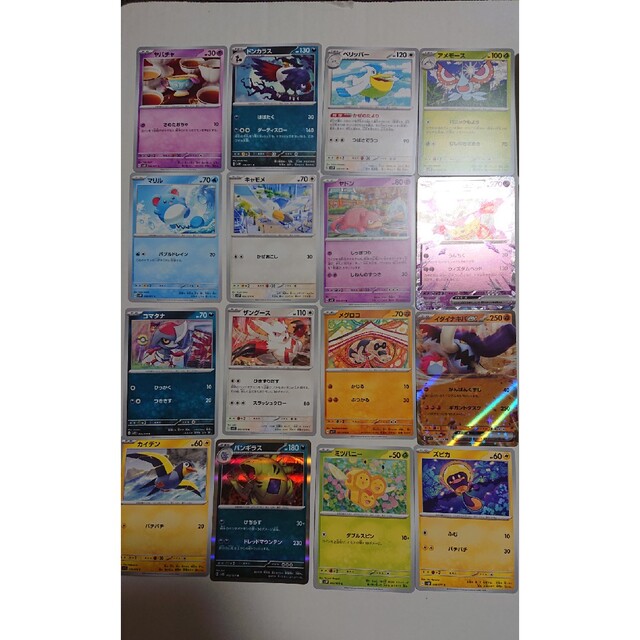 ポケモンカード クレイバースト スノーハザード スカーレットex エンタメ/ホビーのトレーディングカード(シングルカード)の商品写真