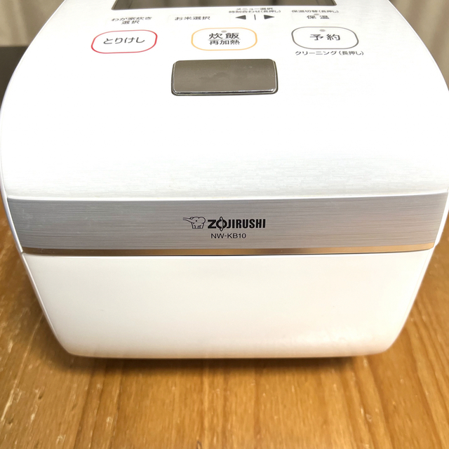 美品♡象印　炊飯器　炎舞炊き5.5合　ZOJIRUSHI NW-KB10-WZ