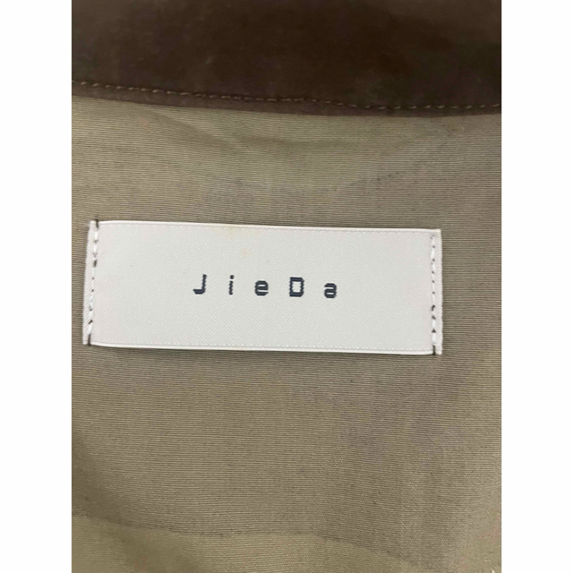 Jieda(ジエダ)のJieda ジエダ　カモフラベトジャン　サイズ1 メンズのジャケット/アウター(スカジャン)の商品写真