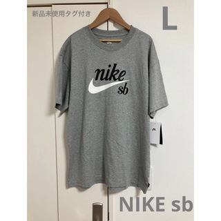 ナイキ Tシャツ・カットソー(メンズ)（グレー/灰色系）の通販 1,000点 