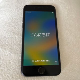 アイフォーン(iPhone)のiPhone8 本体 スペースグレイ 64GB SIMフリー(スマートフォン本体)