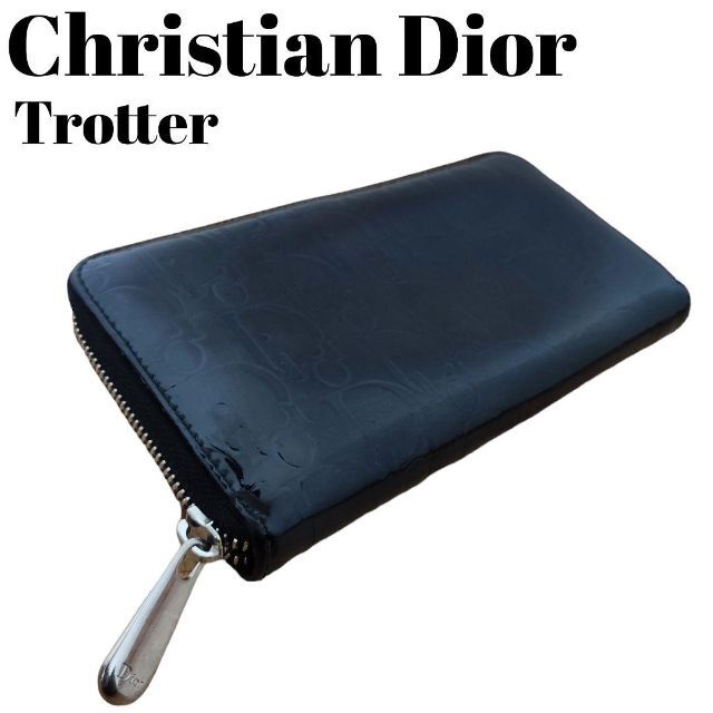 【極美品】Christian Dior ディオール 折り財布　ロゴグラム　新型