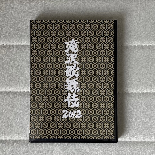 滝沢秀明滝沢歌舞伎2012  DVD 通常盤〈3枚組〉