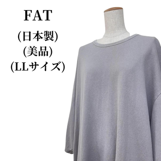 エフエーティー(FAT)のFAT エフエイティー ワンピース 春夏コーデ 匿名配送(ミニワンピース)