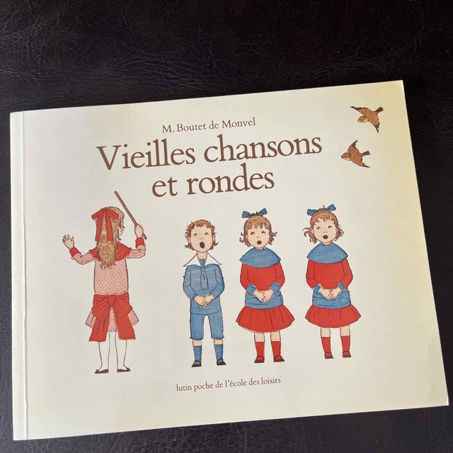 フランス語絵本　子どもたちのための古い曲とロンド