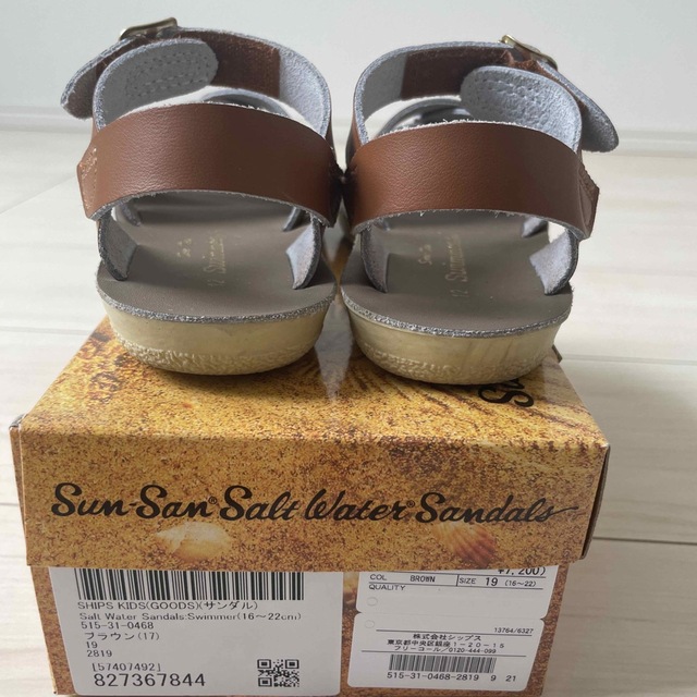 Salt water サンダル キッズ/ベビー/マタニティのキッズ靴/シューズ(15cm~)(サンダル)の商品写真