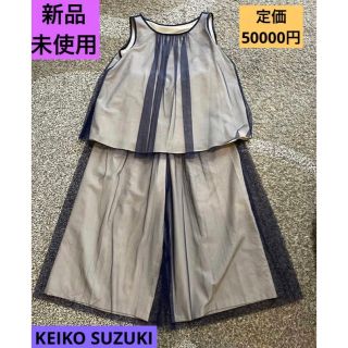 スカート丈73cmKEIKO  SUZUKI  COLLECTION  黒　ロングスカート　未使用