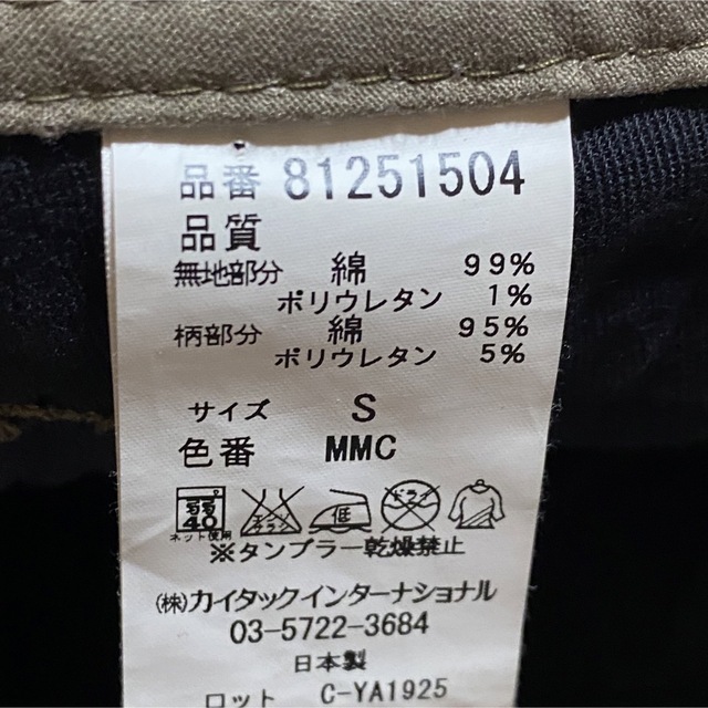 未使用!タグ付き!JIMMY TAVERNITI デニムショートパンツ!