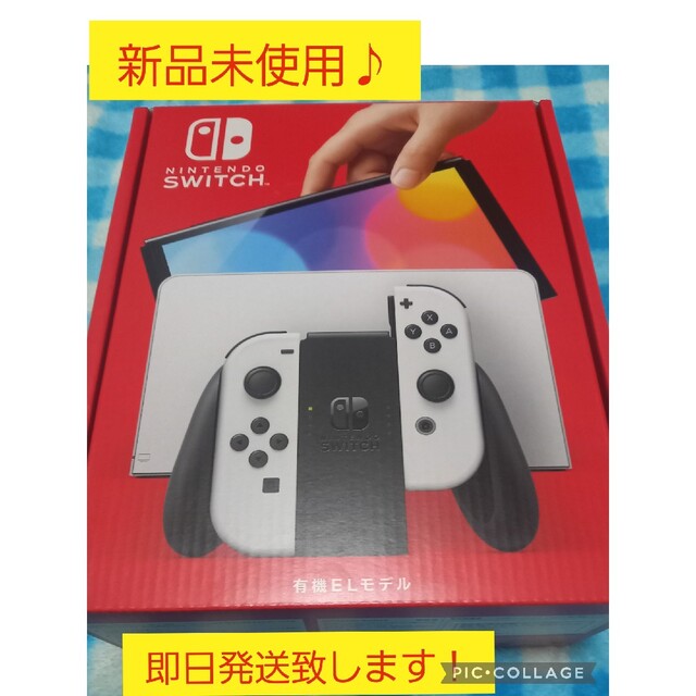 Nintendo Switch - 新品未使用♪任天堂スイッチ 有機ELモデル Joy-Con ...