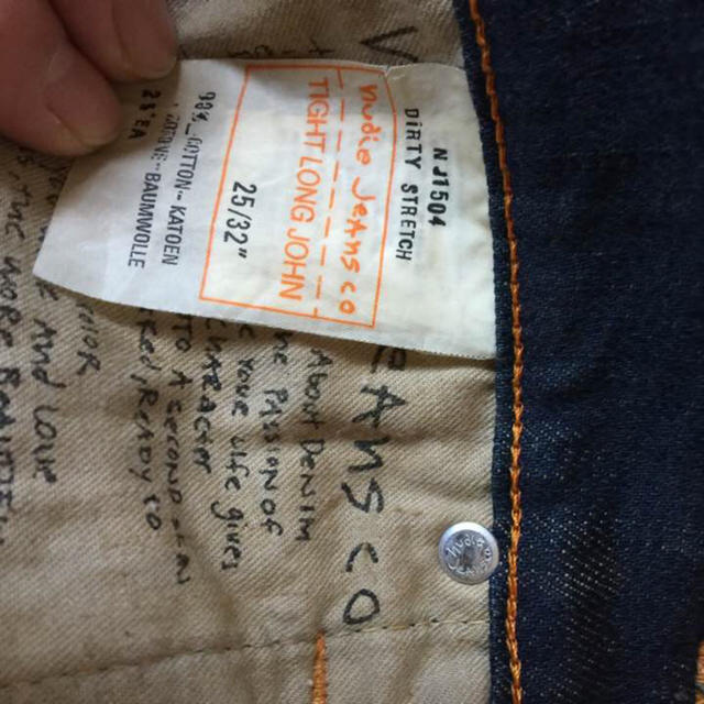 Nudie Jeans(ヌーディジーンズ)の試着のみ！NUDIE JEANS  TIGHT LONG JOHN 25インチ レディースのパンツ(デニム/ジーンズ)の商品写真