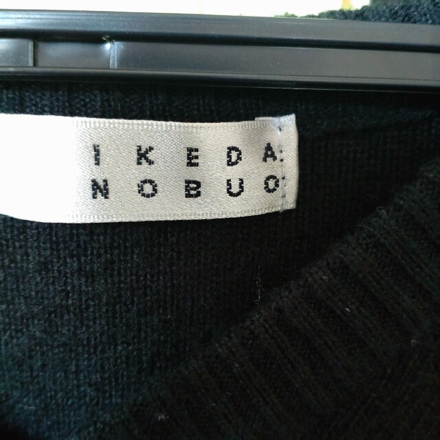 学生セーター150cm黒 レディースのトップス(ニット/セーター)の商品写真