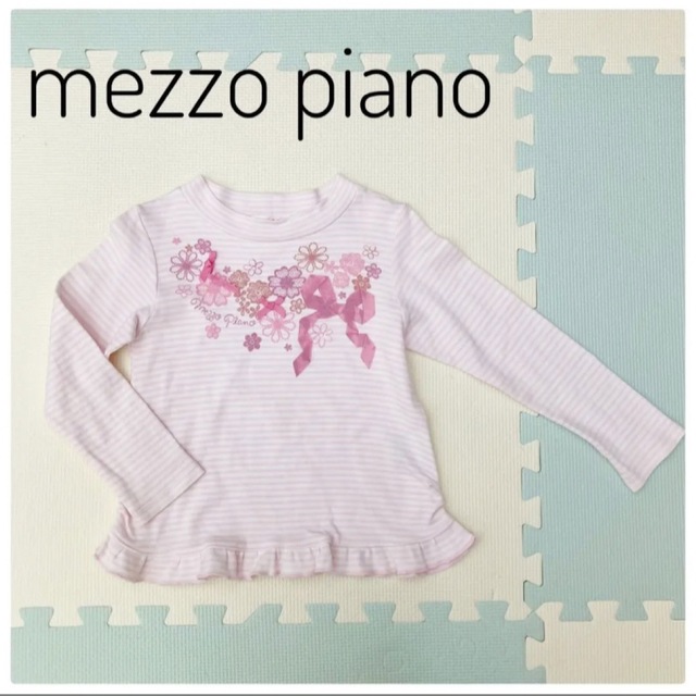 mezzo piano(メゾピアノ)のmezzo piano  メゾミアノ　長袖トップス　120 キッズ/ベビー/マタニティのキッズ服女の子用(90cm~)(Tシャツ/カットソー)の商品写真