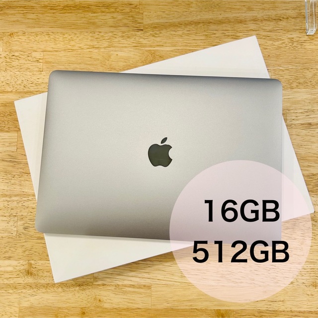 MacBookPro 2020 16GB 512GB スペースグレー