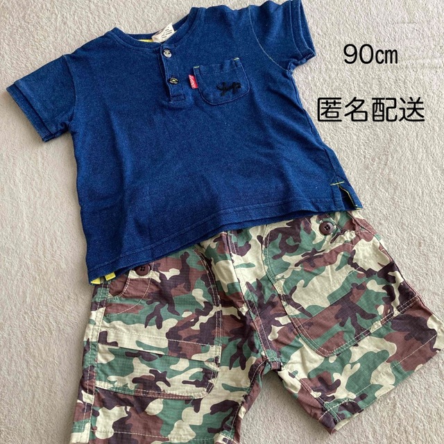 OCEAN&GROUND(オーシャンアンドグラウンド)の90㎝　夏服セット キッズ/ベビー/マタニティのキッズ服男の子用(90cm~)(Tシャツ/カットソー)の商品写真