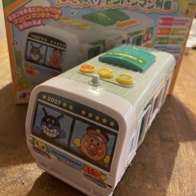 ジョイパレット(ジョイパレット)の⭐︎なぐ様専用⭐︎おしゃべりアンパンマン列車 エンタメ/ホビーのおもちゃ/ぬいぐるみ(キャラクターグッズ)の商品写真